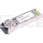 Модуль Osnovo SFP-S1LC15-10G-1270-1330, фото 1