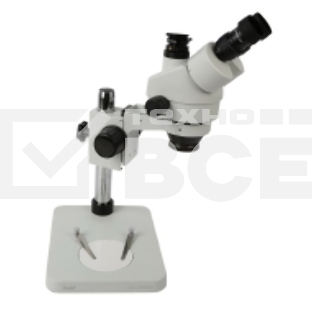 Тринокулярный микроскоп Kaisi KS-37045 White