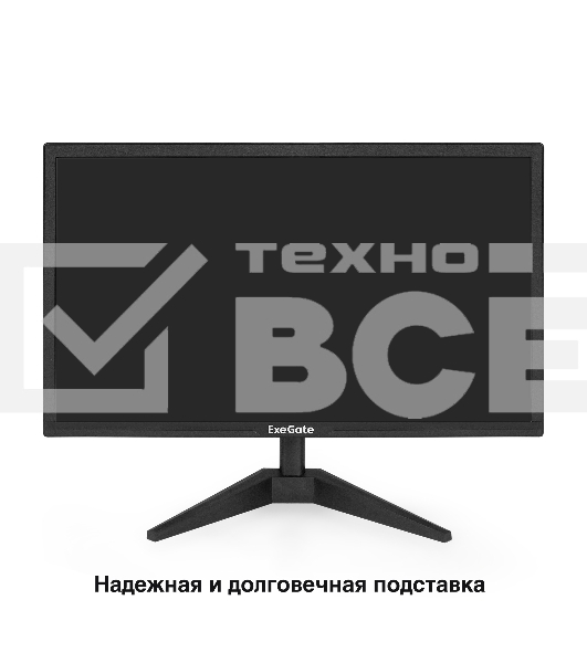 Монитор 21.5