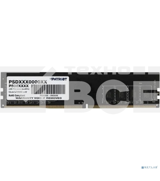 Оперативная память Patriot Signature, DDR4, 8GB (1x8 GB), 3200 MHz, CL22