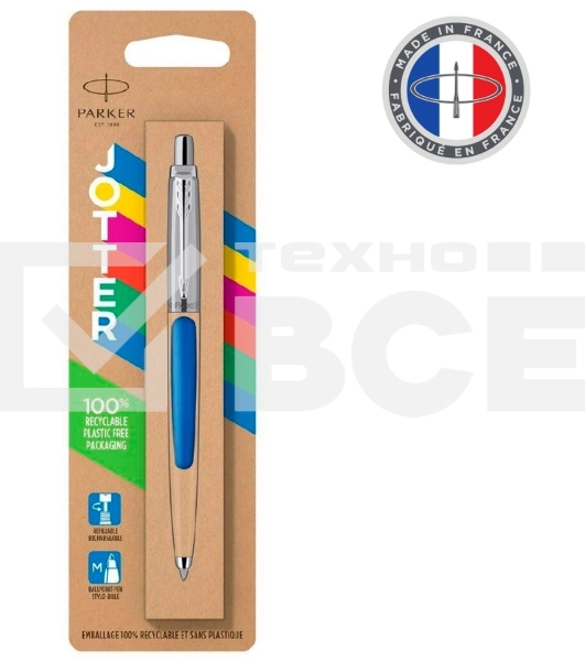 Ручка шариковая Parker Jotter Originals (CW2076052) Blue CT M син. черн. блистер