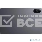 Планшет Honor Pad X9 LTE 5301AGTP 11.5