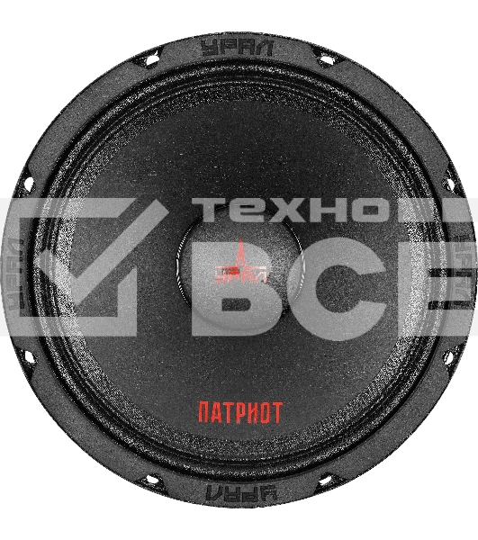 Колонки автомобильные Ural ПАТРИОТ АС-ПТ165.2, (без решетки), 300Вт, 98.5дБ, 4Ом, 16.5см, (6 1/2дюйм), 2шт, широкополосные, однополосные