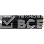 Твердотельный диск 1TB Samsung 9100 PRO, M.2, PCI-E 5.0 x4, TLC 3D NAND [R/W - 14800/13400 MB/s] с радиатором, фото8