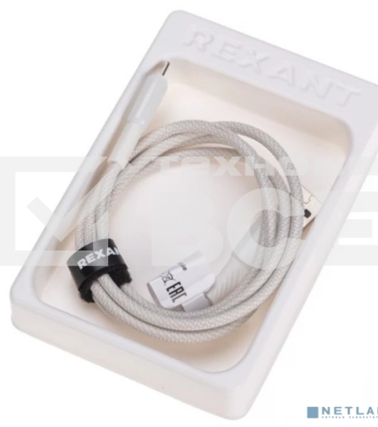 Кабель USB-A – Type-C, 5А, 100Вт, 1м, в белой нейлоновой оплетке Rexant