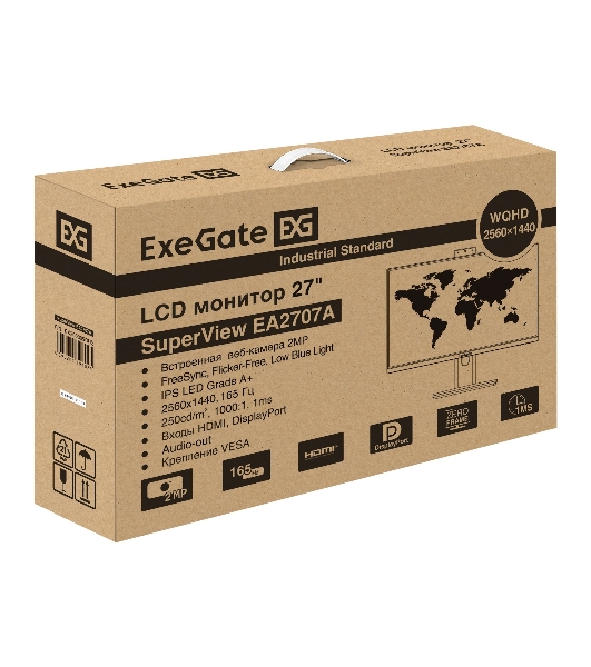 Монитор со встроенной веб-камерой и аудио выходом 27' WQHD 165Гц ExeGate SuperView EA2707A (IPS LED Grade A+, 2560x1440@165Гц (WQHD), 16:9, 250cd/m2, 1000:1, 178°/178°, 1ms, 2xHDMI2.0, DisplayPort, USB (для подключения веб-камеры) + USB (для зарядки), audio-out, FHD веб-камера 2MP, микрофон, Flicker-free, FreeSync, Low Blue Light, кабель HDMI 1.5м, VESA, регулировка наклона (tilt), черный)