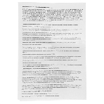Светодиодная (LED) лампа Smartbuy-C37-12W/4000/E27, фото10