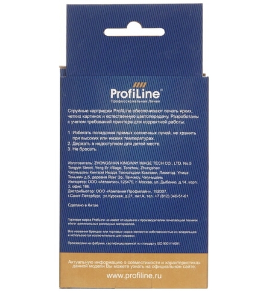 Картридж струйный ProfiLine PL-C6578AE для принтеров HP DJ 970Cxi/1220С/1280/6122 Color водные