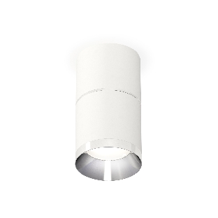 Светильник Ambrella Light XS7401161 SWH/PSL белый песок/серебро полированное MR16 GU5.3 (C7401, A2070, C7401, N7032)