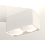Светильник Ambrella Light XS7850022 SWH/FR белый песок/белый матовый MR16 GU5.3 (C7850, N7756), фото3