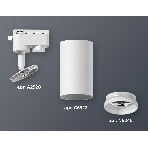 Светильник Ambrella light XT6322150 SWH/FR белый песок/белый матовый MR16 GU5.3 (A2520, C6322, N6246), фото 1