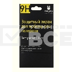 Защитное стекло для экрана для Sony Xperia C4 (УТ000006611), фото 1