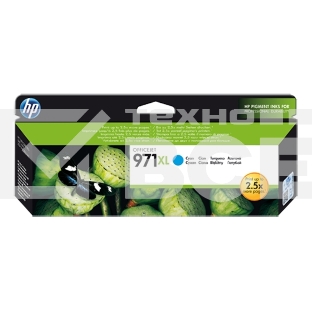 Картридж струйный HP №971XL CN626AE голубой для HP OJ Pro X476dw/X576dw/X451dw/X551dw (6600стр.)