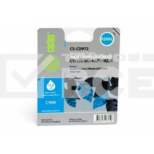 Картридж струйный Cactus CS-CD972 №920XL синий (14.6 мл.) для HP Officejet 6000/6500/7000/7500