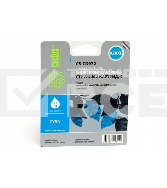 Картридж струйный Cactus CS-CD972 №920XL синий (14.6 мл.) для HP Officejet 6000/6500/7000/7500