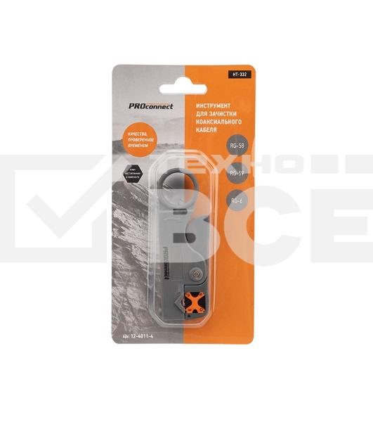 Инструмент для зачистки коаксиального кабеля PROconnect  HT-332 RG-58, RG-59, RG-6