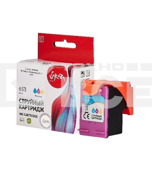 Струйный картридж Sakura 3YM74AE (№653 Tri-colour) для HP, триколор, 11 мл., 600 к.