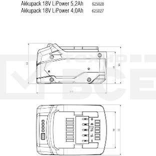 Батарея аккумуляторная Metabo 625028000 18В 5.2Ач Li-Ion