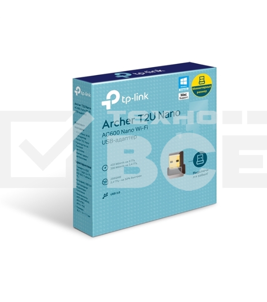 Адаптер TP-LINK Archer T2U NANO AC600 Nano Wi-Fi USB-адаптер