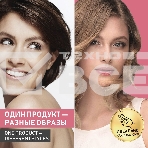Фен Scarlett SC-HD70I38 2000Вт бордовый, фото3