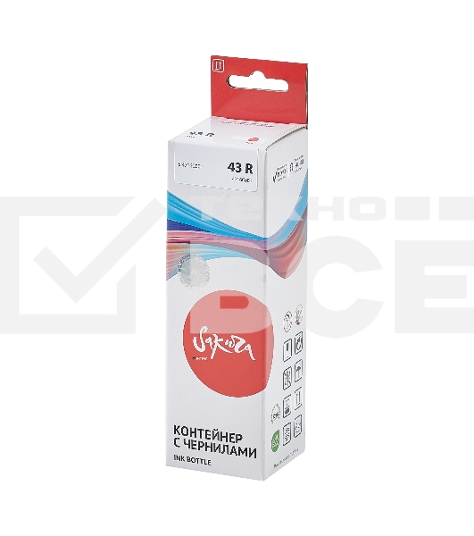 Чернила Sakura 4716C001 для Canon, красный, 3800 к., 60 мл.