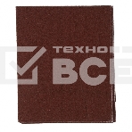 Шлифлист Matrix на тканевой основе, P 60, 230 х 280 мм, 10 шт., водостойкий, фото3