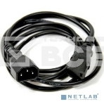 Кабель монитор - компьютер 220V (UPS -> устройство) VCOM 3G*0.5mm (CE001-CU)1.8м, фото8