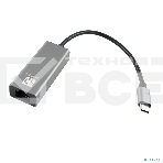 Кабель-адаптер 5bites UA2C-45-16BK USB3.1/RJ45 100MB/AL/GREY, фото 1