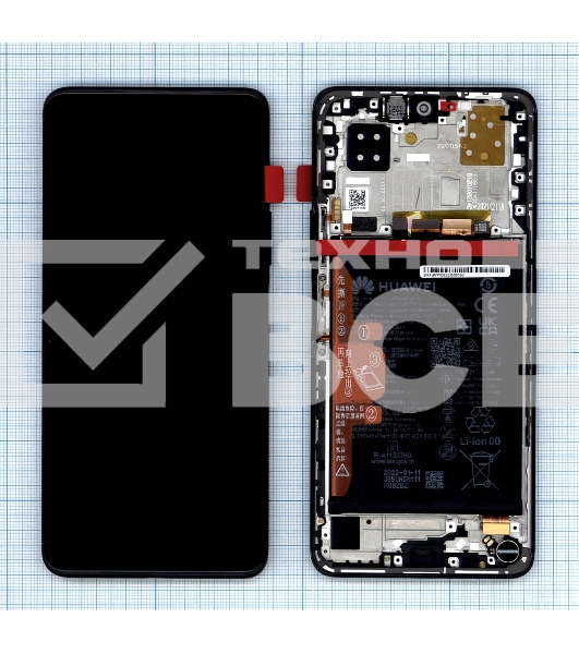 Дисплей для Huawei Nova 9 SE в сборе с тачскрином, панелью и аккумулятором (SP 02354UVY), черный