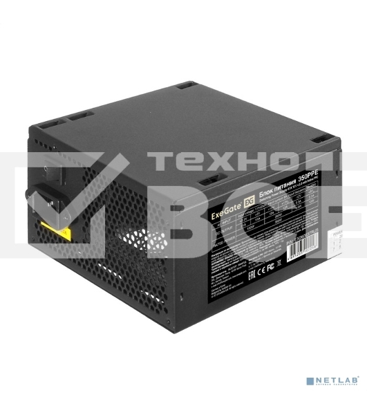 Блок питания Exegate EX260637RUS-PC 350W ExeGate 350PPE (ATX, APFC, PC, КПД 80% (80 PLUS), 12cm fan, 24pin, (4+4)pin, PCIe, 5xSATA, 3xIDE, black)