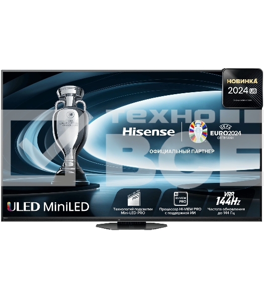 Телевизор Hisense 75
