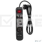 Удлинитель STANDARD 3 гнезда, 3м, 3х1,0мм², с/з, с выключателем, 2 USB, черный Rexant, фото2