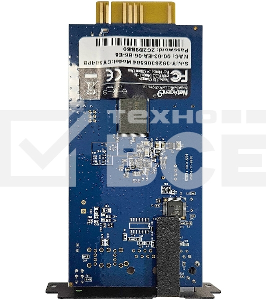 Адаптер SNMP Powercom CY504PB