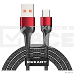 Кабель Rexant USB-A - Type-C, 5А, 50Вт, 1м, в черной нейлоновой оплетке, фото2