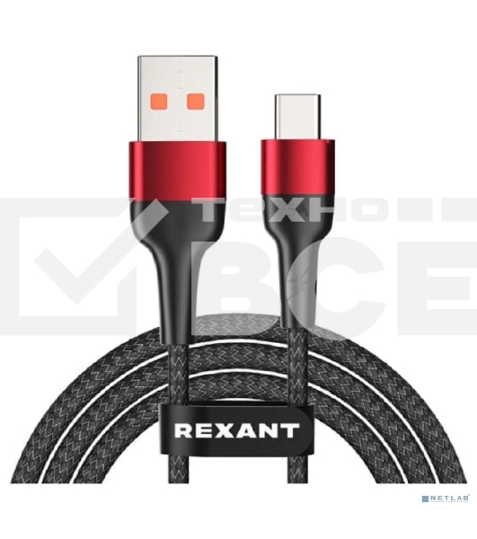 Кабель Rexant USB-A - Type-C, 5А, 50Вт, 1м, в черной нейлоновой оплетке