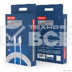 Кабель Rexant Lightning – Type-C 3A, 1м, ПВХ, белый, фото3