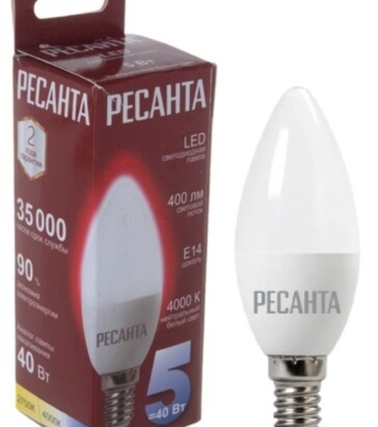 Лампа светодиодная LL-R-C37-5W-230-4K-E14 (свеча