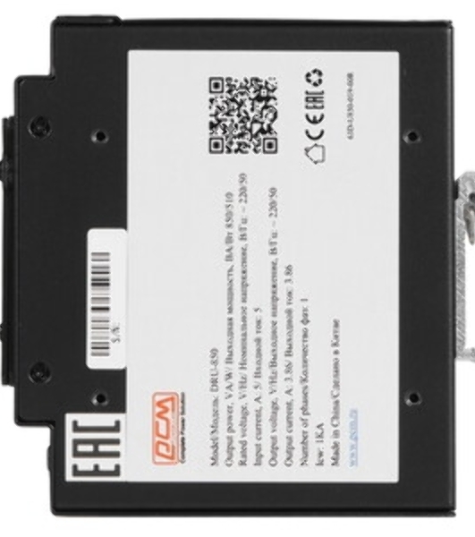 Источник бесперебойного питания Powercom DRU 850VA/510W, DIN Rail, 230V, RS-232, 2 year warranty (1114019)