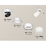 Светильник Ambrella Light XM8101021 SWH/FR белый песок/белый матовый GX53 (A2228, A2105, C8101, N8402), фото 1