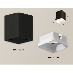 Светильник Ambrella Light XS7813021 SBK/FR черный песок/белый матовый MR16 GU5.3 (C7813, N7755), фото 1