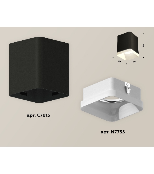 Светильник Ambrella Light XS7813021 SBK/FR черный песок/белый матовый MR16 GU5.3 (C7813, N7755)