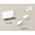 Светильник Ambrella Light XS7850022 SWH/FR белый песок/белый матовый MR16 GU5.3 (C7850, N7756), фото 1