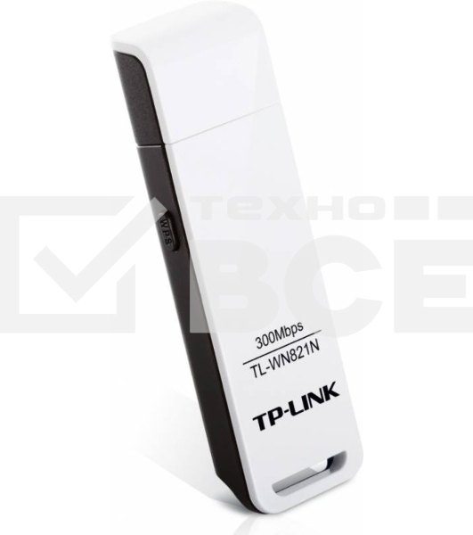 Сетевой адаптер TP-Link TL-WN821N Беспроводной USB адаптер 300Мбит/с стандарта N