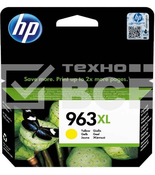 Картридж струйный HP 963XL 3JA29AE желтый увеличенной ёмкости (1600 стр) для HP OfficeJet Pro 9010, 9013, 9020, 9023