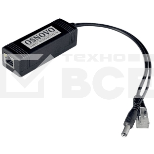 Сплиттер PoE Splitter/2 Osnovo Fast Ethernet. PoE IEEE 802.3af.- RJ45(10/100 Base-T, IE