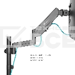 Кронштейн (держатель) ONKRON G280 для трех мониторов 13