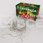 Гирлянда светодиодная «Бахрома» 3х0,8 м, 200 LED, цвет теплый белый, прозрачный ПВХ, фото3