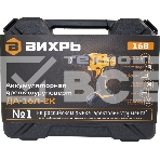 Дрель-шуруповерт Вихрь ДА-16Л-2К 72/14/32, Аккумуляторная, 16В, 2 АКБ, Кейс, фото21