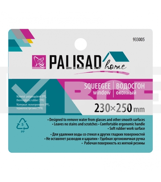 Водосгон оконный 230х250 мм, Home Palisad