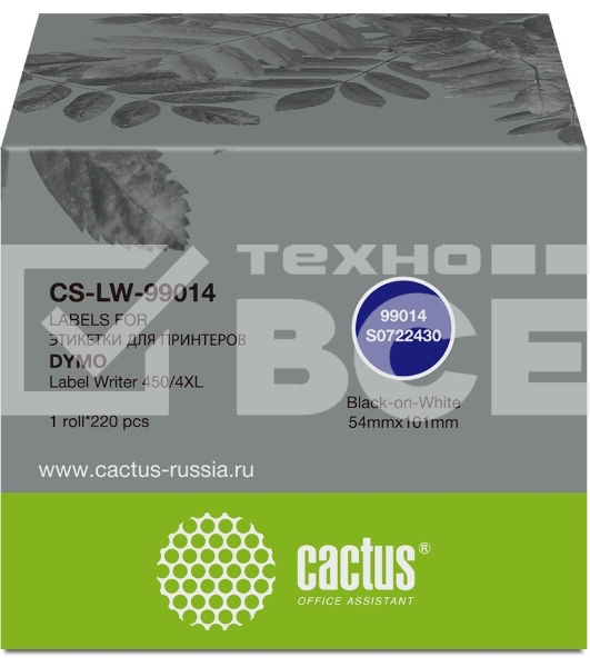 Этикетки Cactus CS-LW-99014 сег.:101x54мм черный белый 220шт/рул Dymo Label Writer 450/4XL